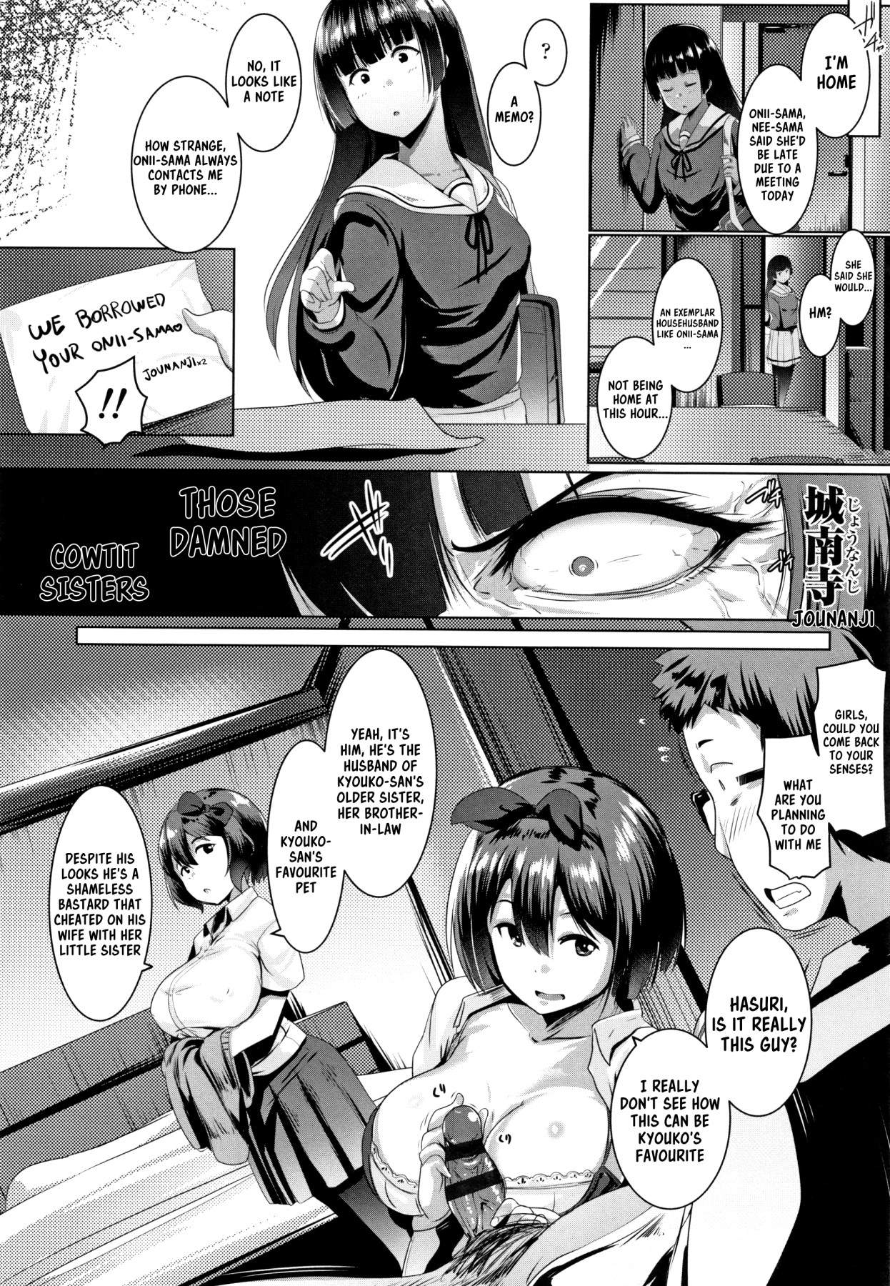 Hentai Manga Comic-Blind Love Mating P3-Read-2